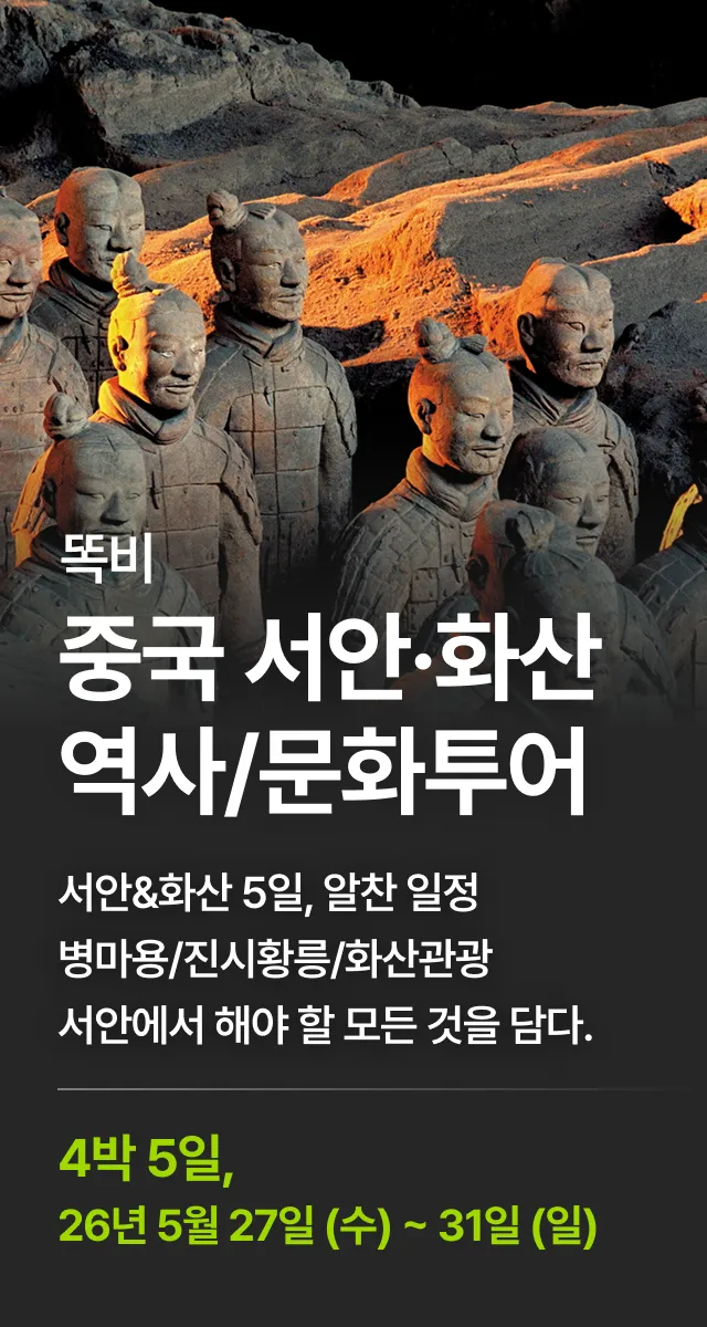 상세 정보 1