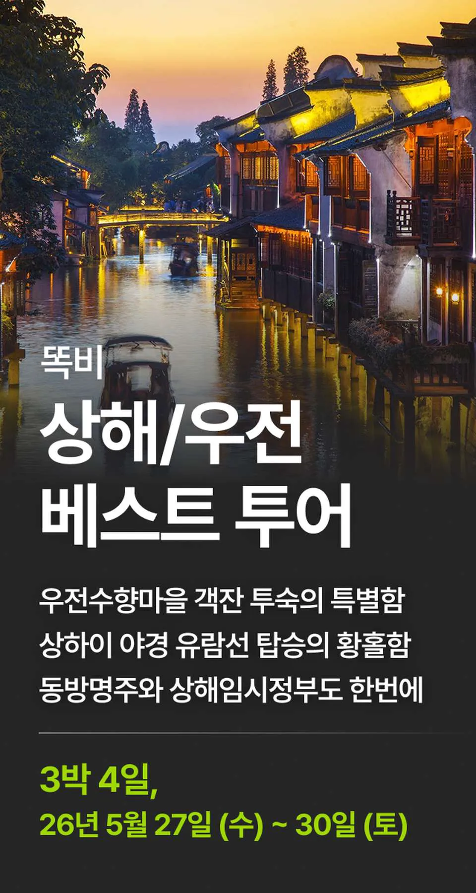 상세 정보 1