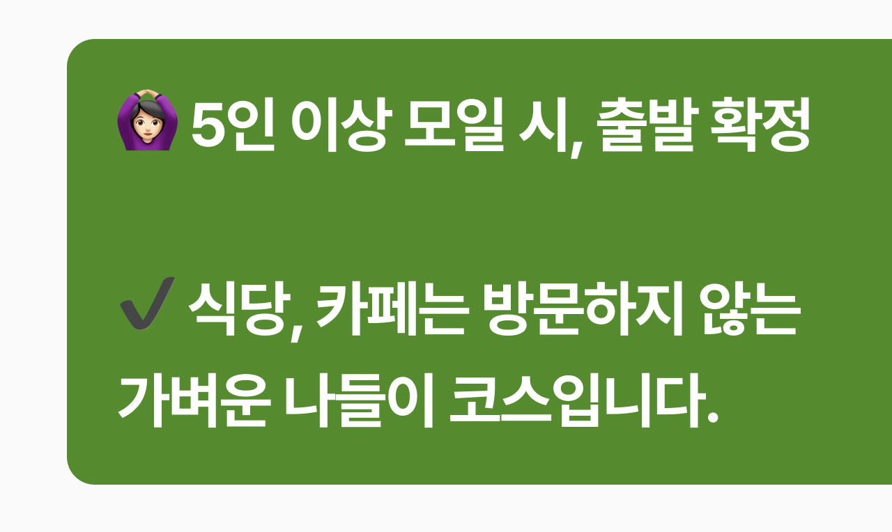 상세 정보 4