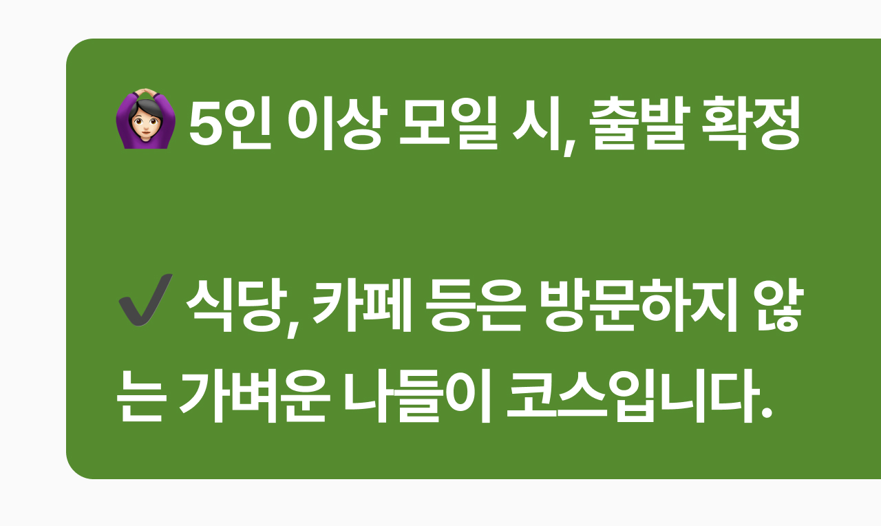 상세 정보 4