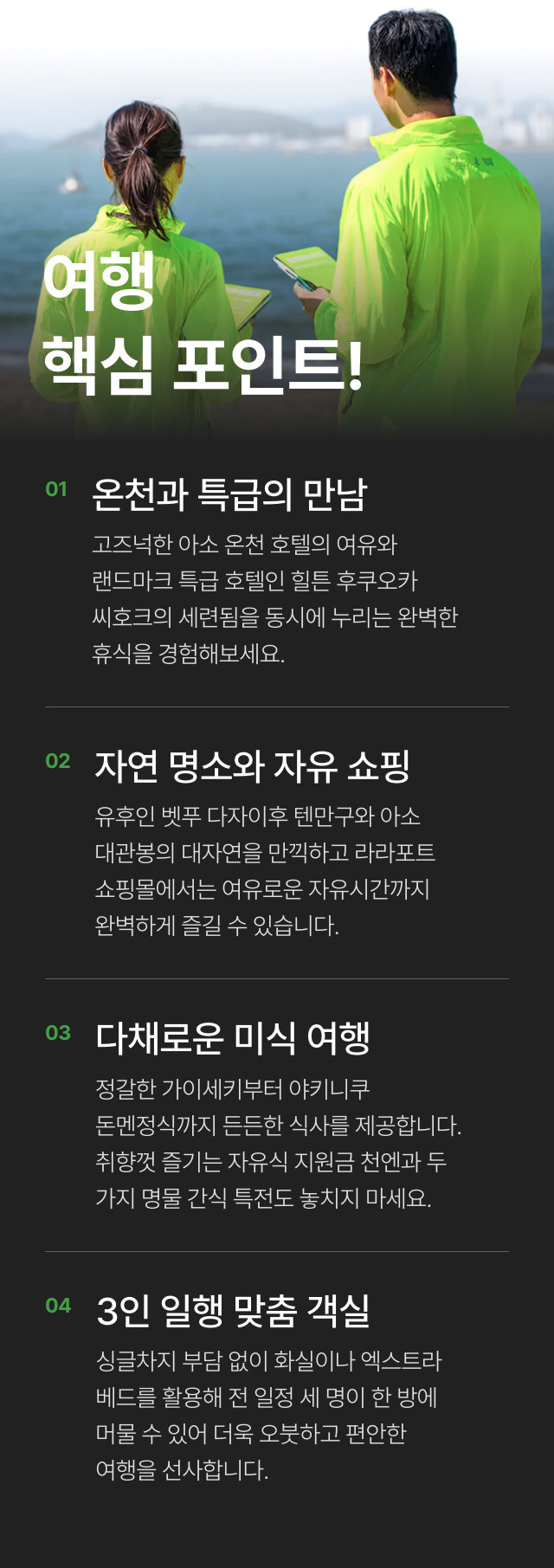 상세 정보 10