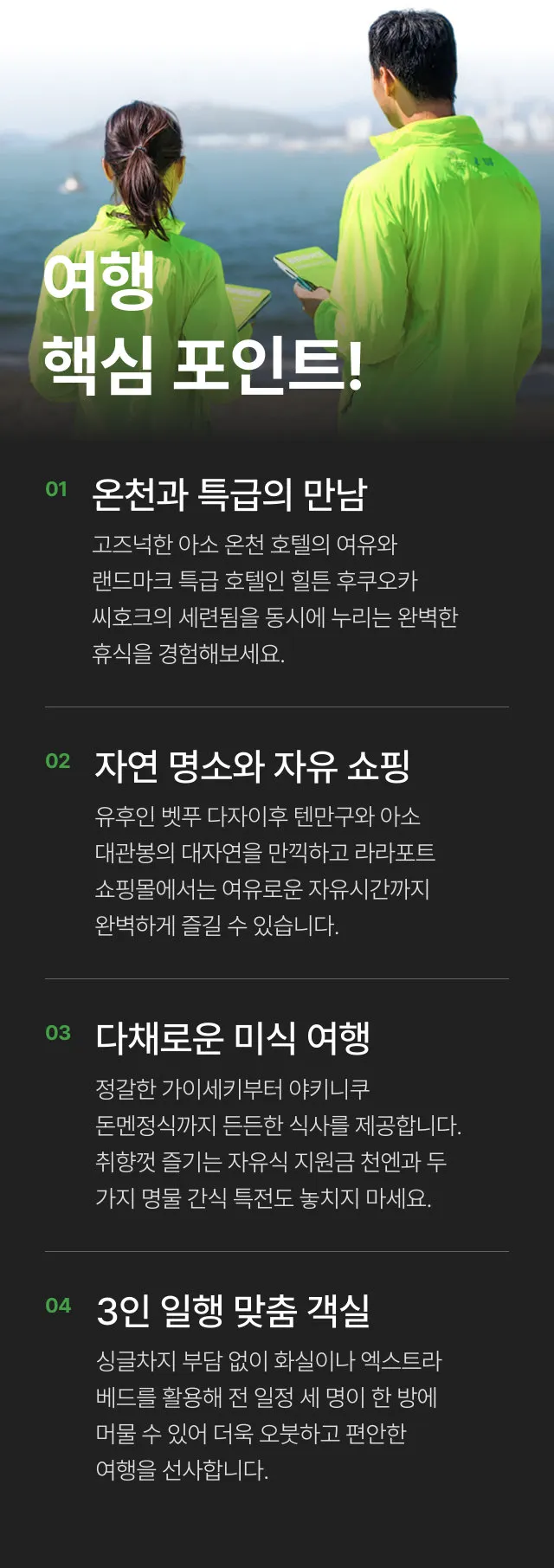 상세 정보 10