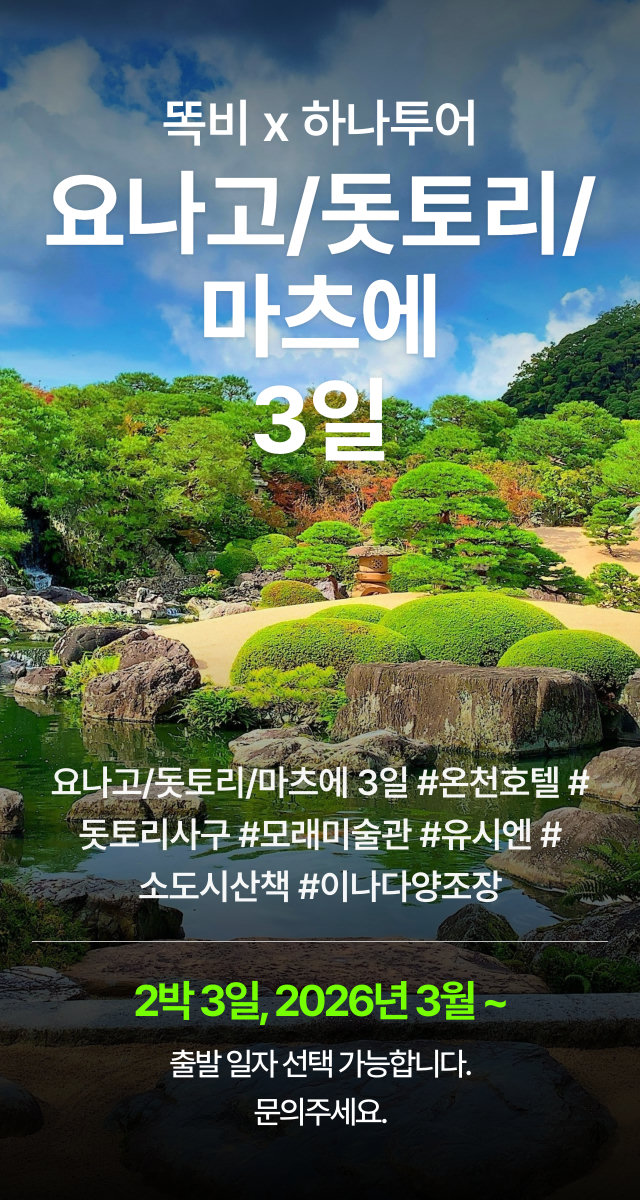 상세 정보 1