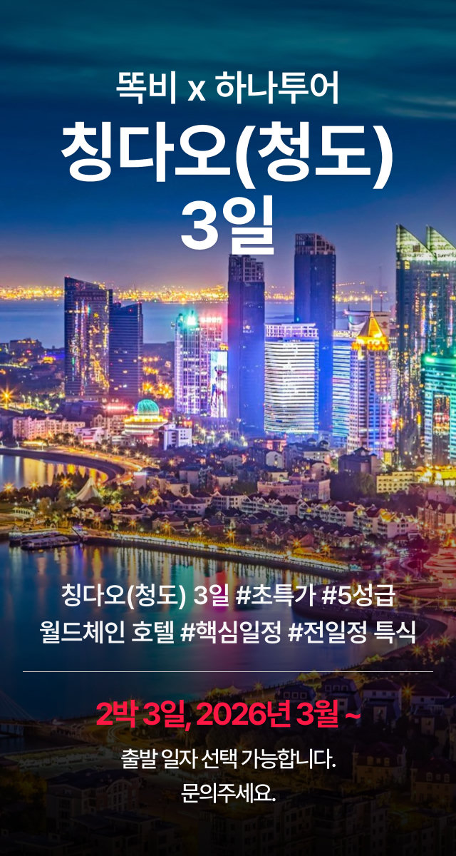 상세 정보 1