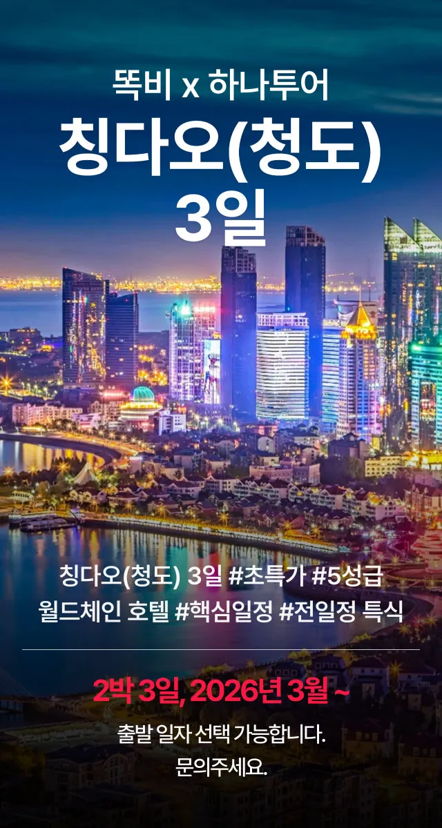 상세 정보 1
