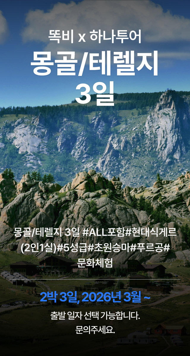 상세 정보 1