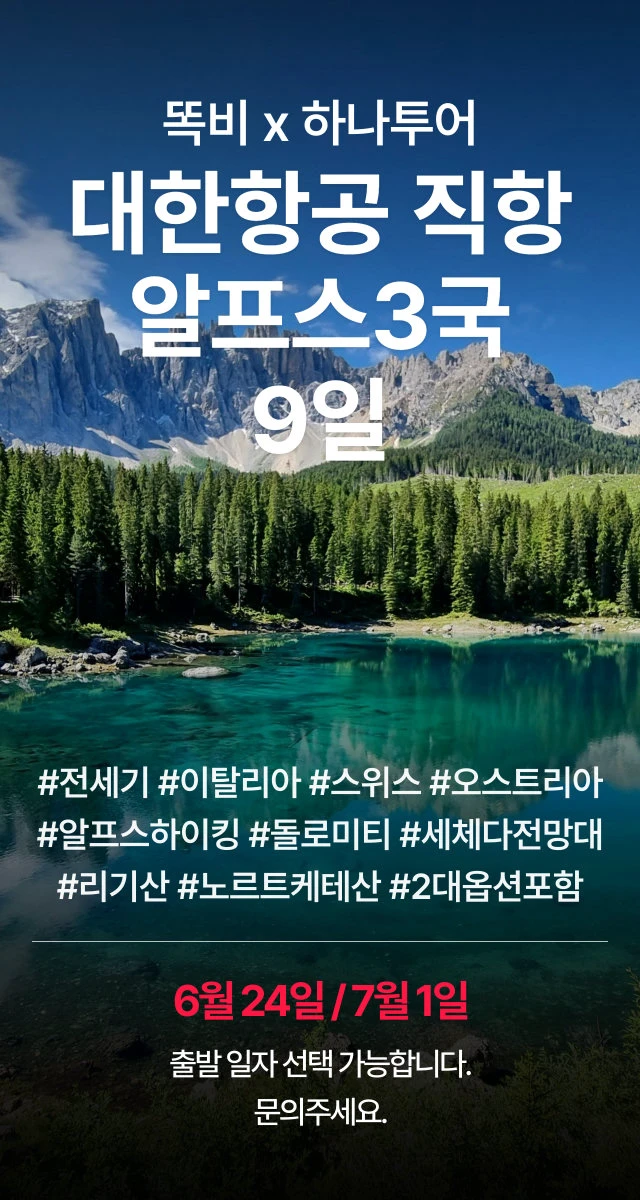 상세 정보 1