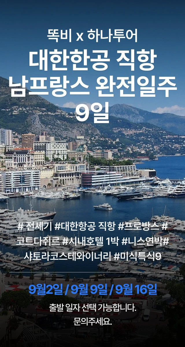 상세 정보 1