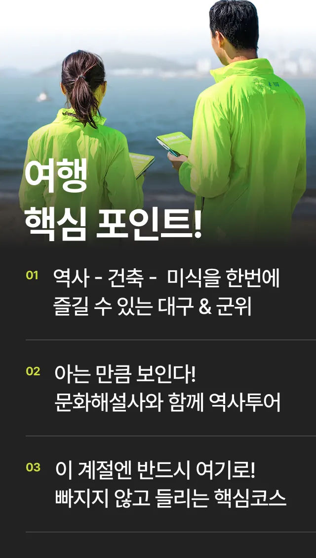 상세 정보 7