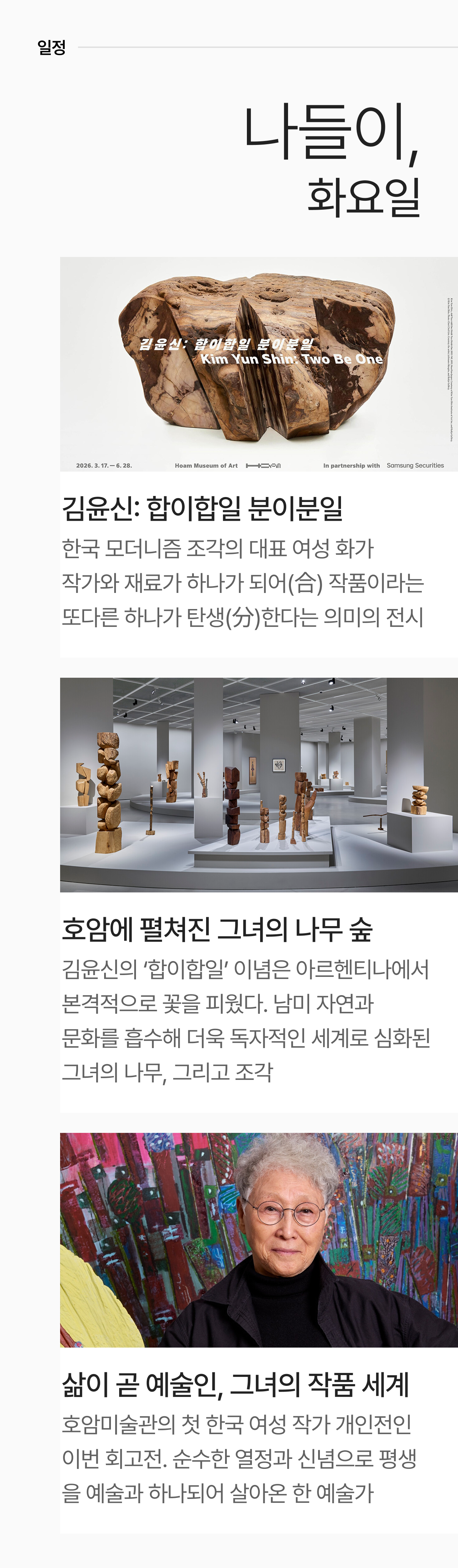 상세 정보 4