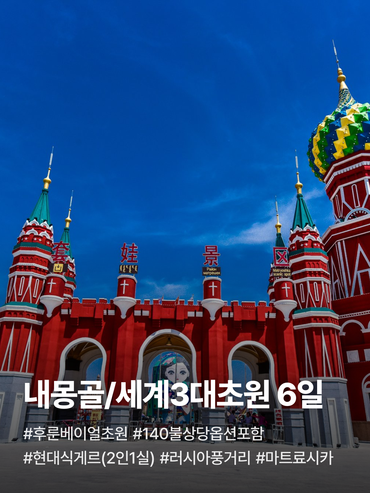 상세 정보 1
