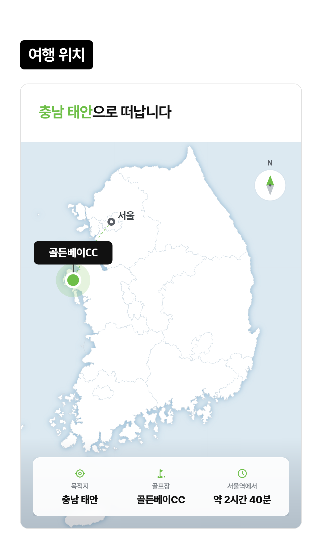 상세 정보 4