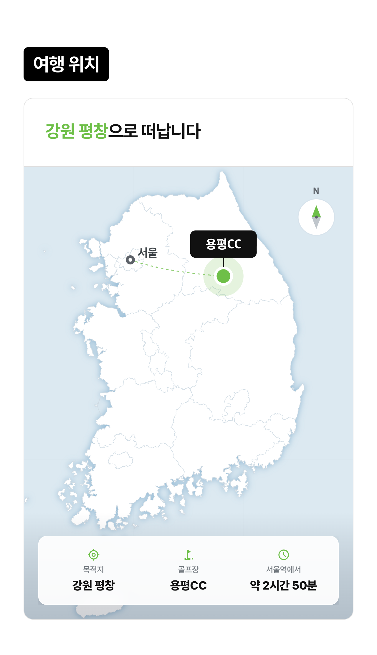 상세 정보 4