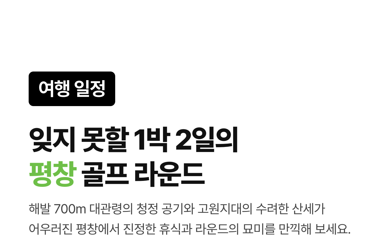 상세 정보 10
