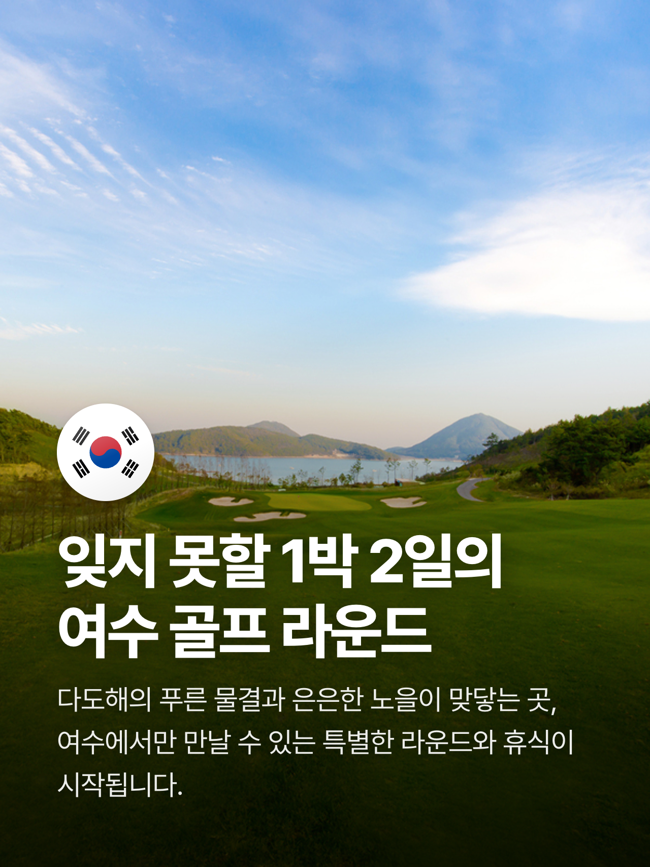 상세 정보 6