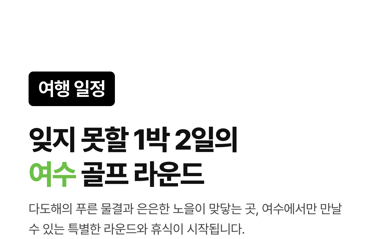 상세 정보 9