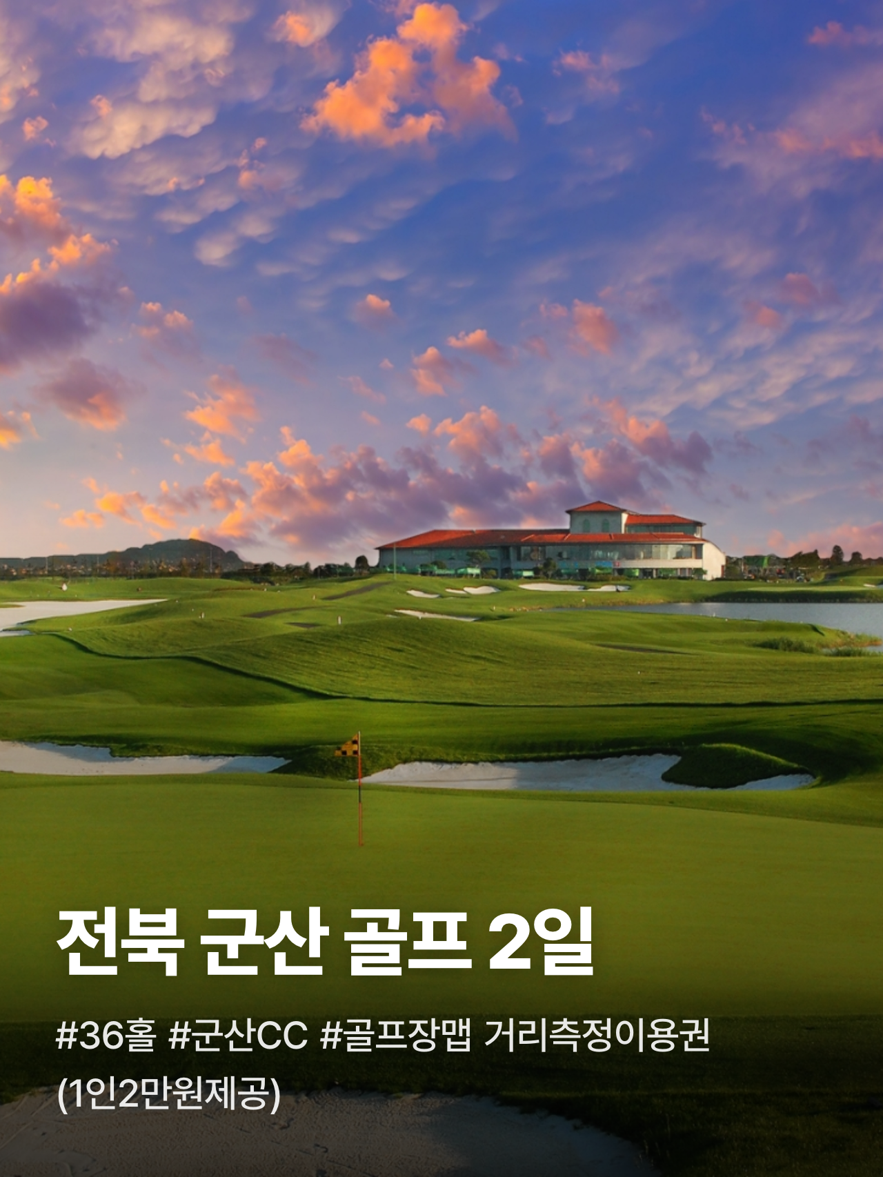 상세 정보 1