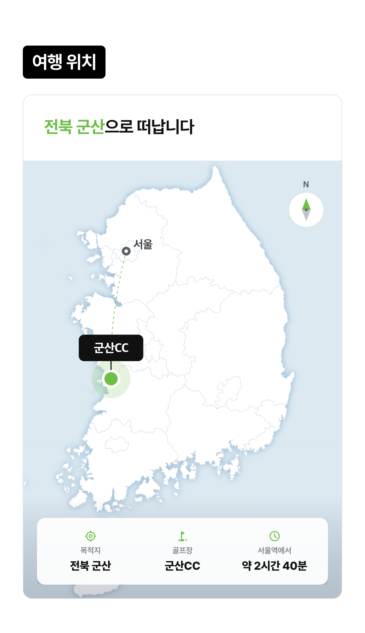 상세 정보 4