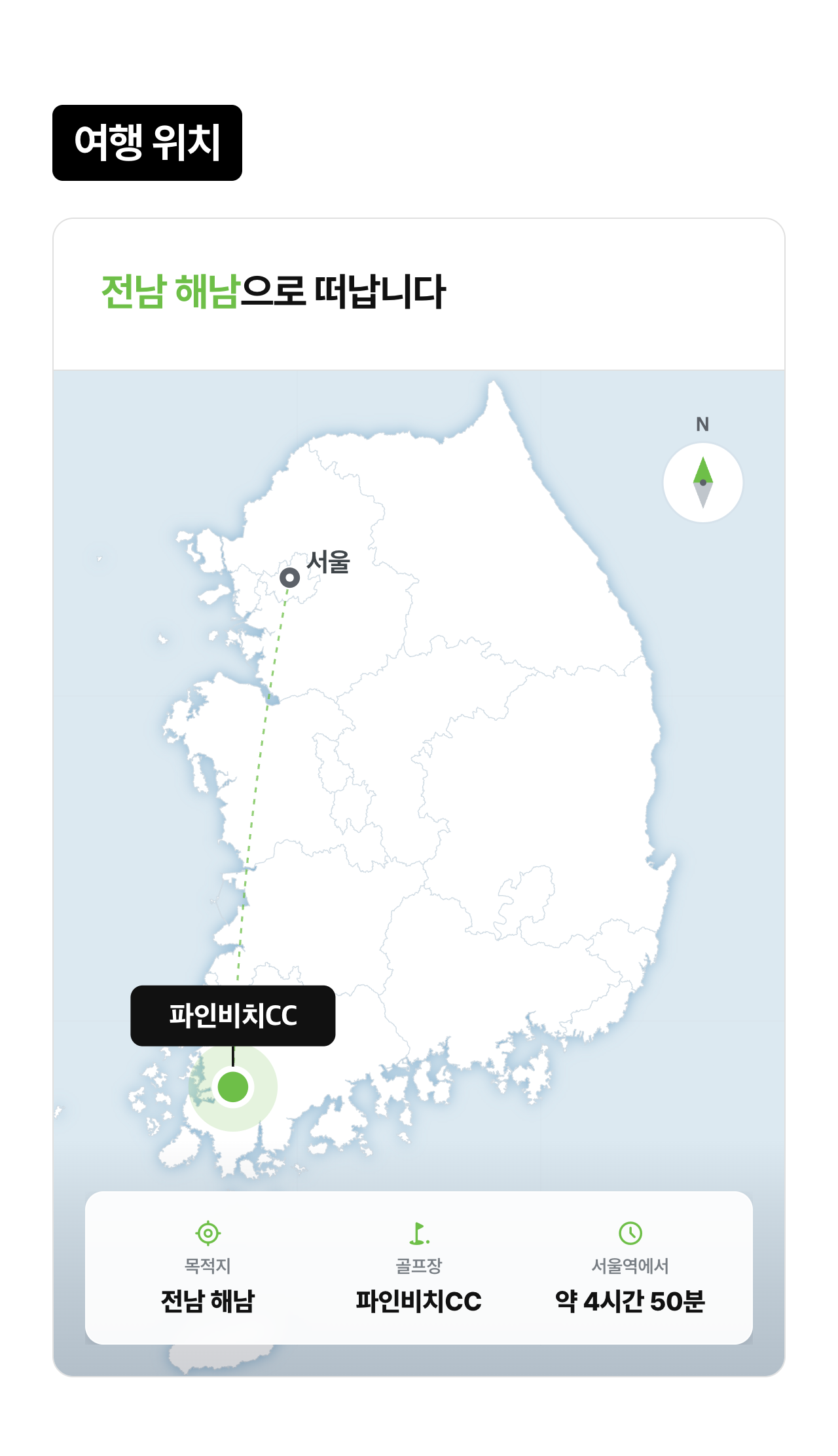 상세 정보 4