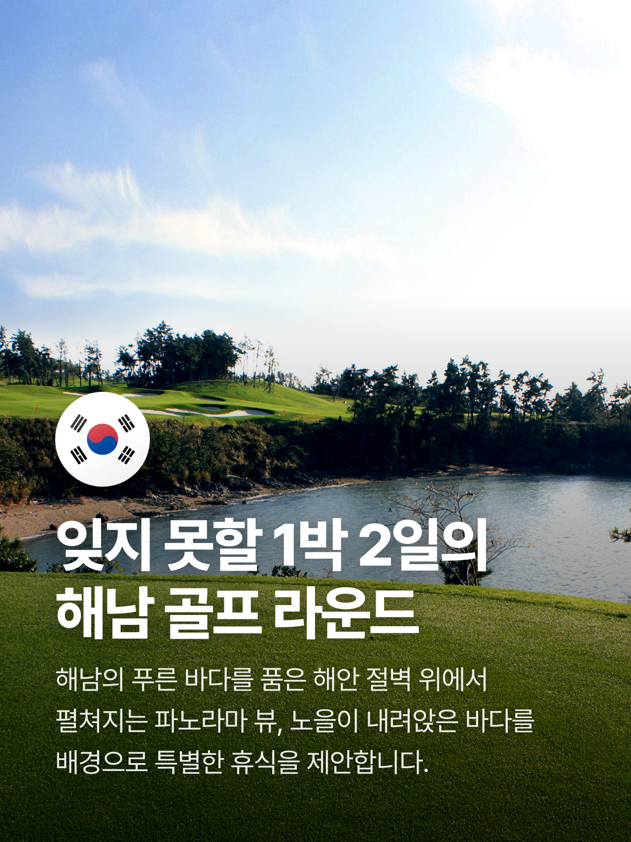 상세 정보 6