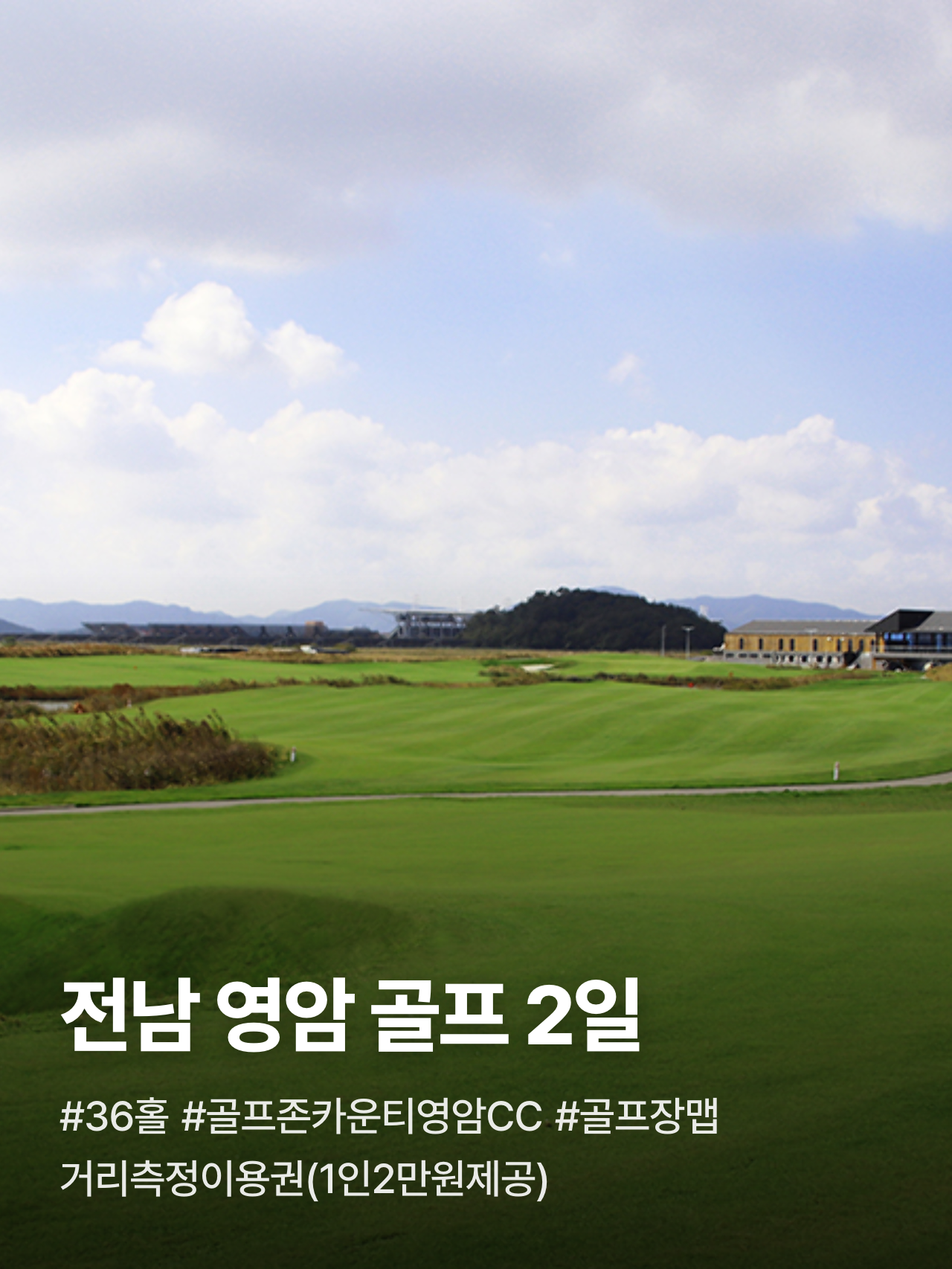상세 정보 1