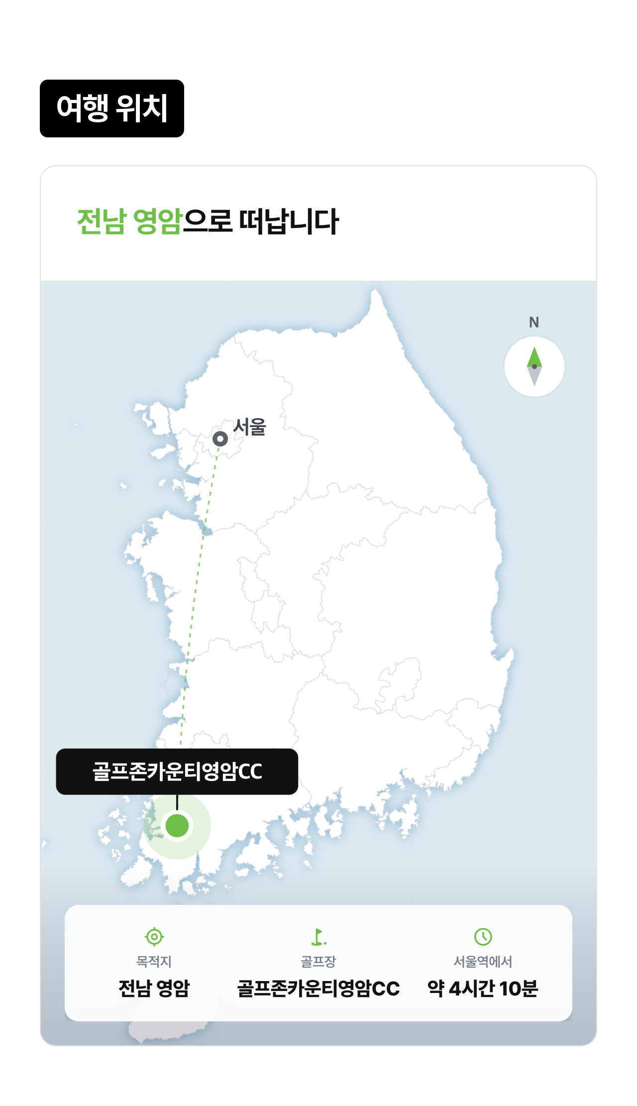 상세 정보 4