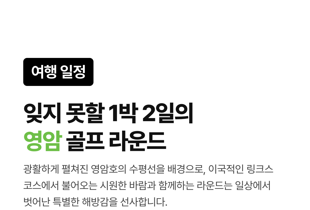 상세 정보 9