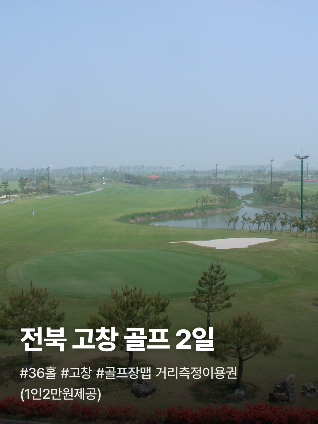 상세 정보 1