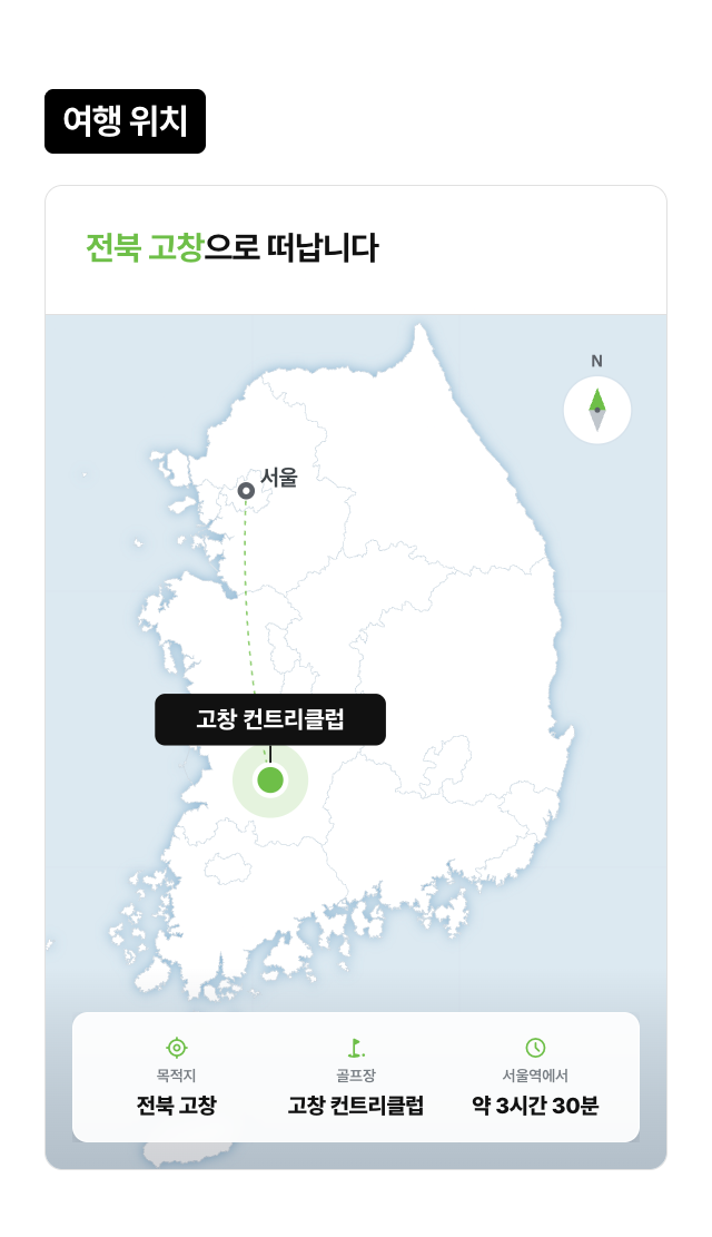 상세 정보 4