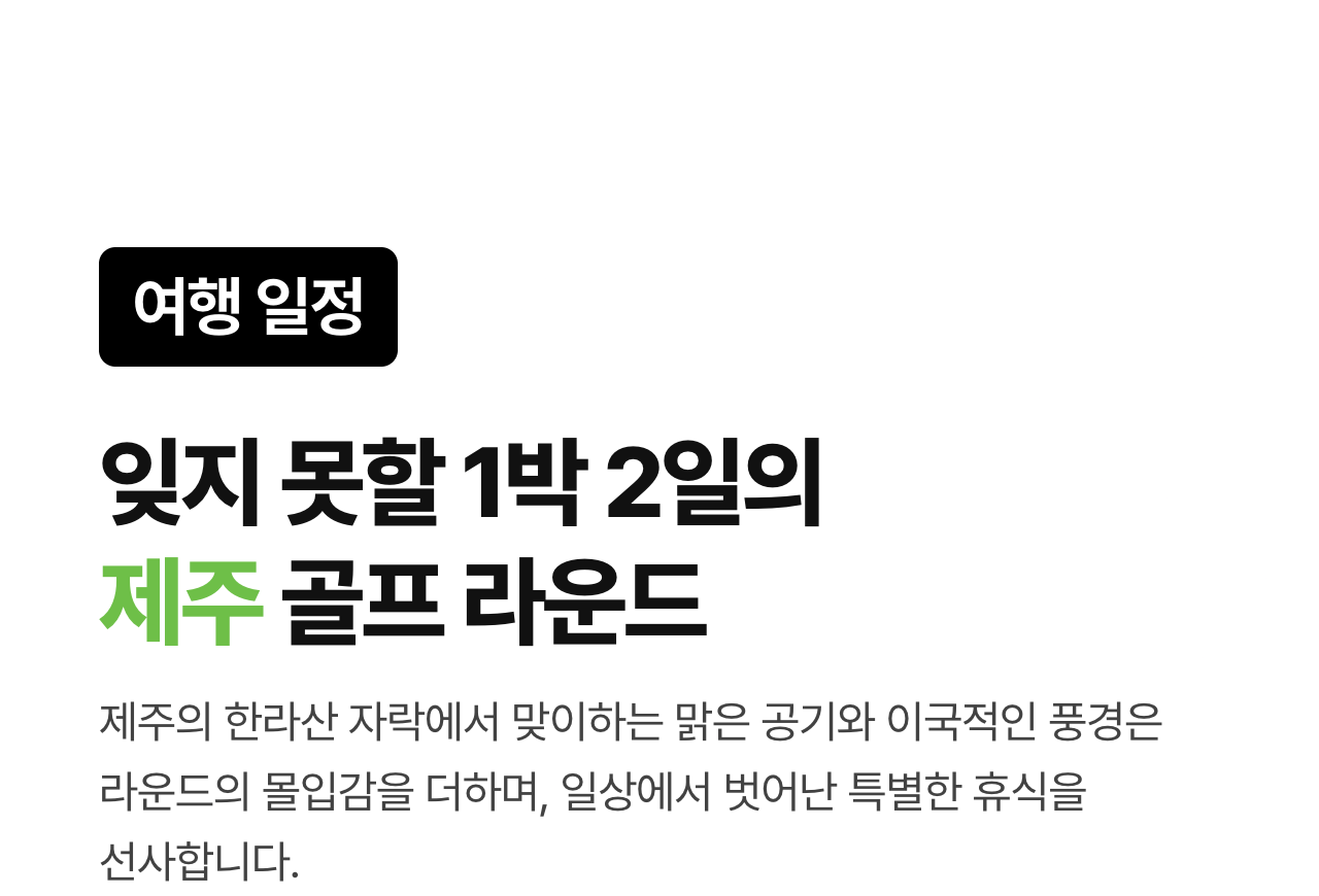상세 정보 9