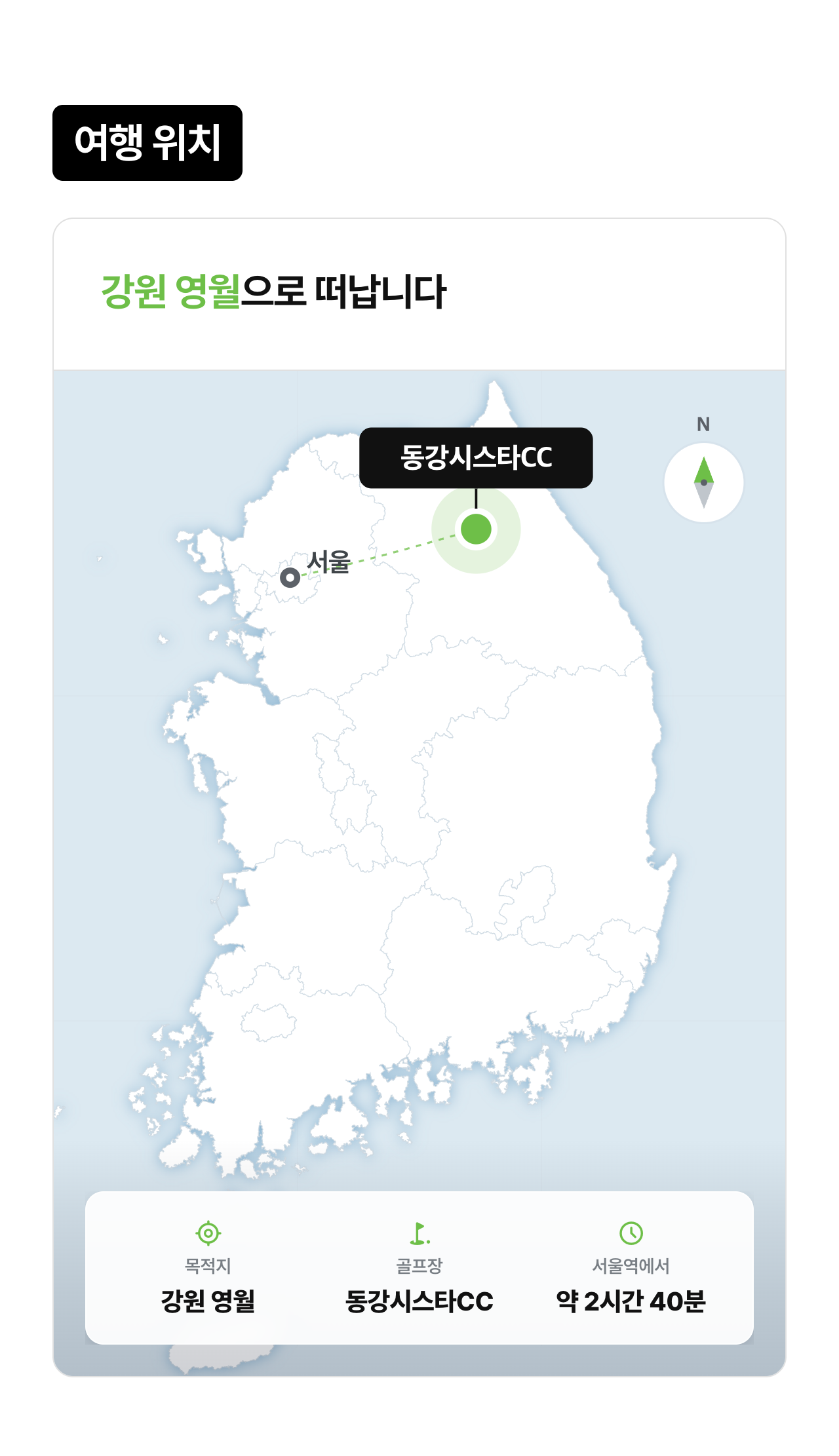 상세 정보 4
