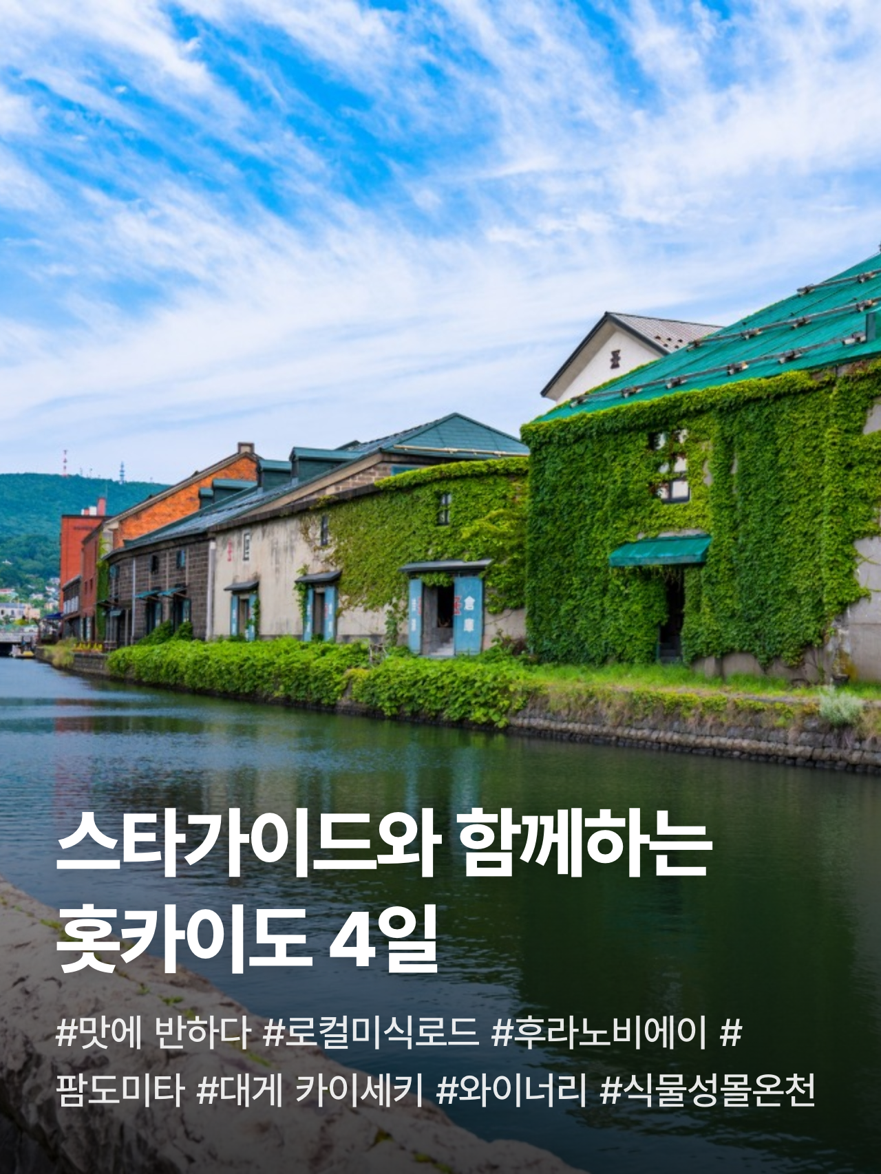 상세 정보 1