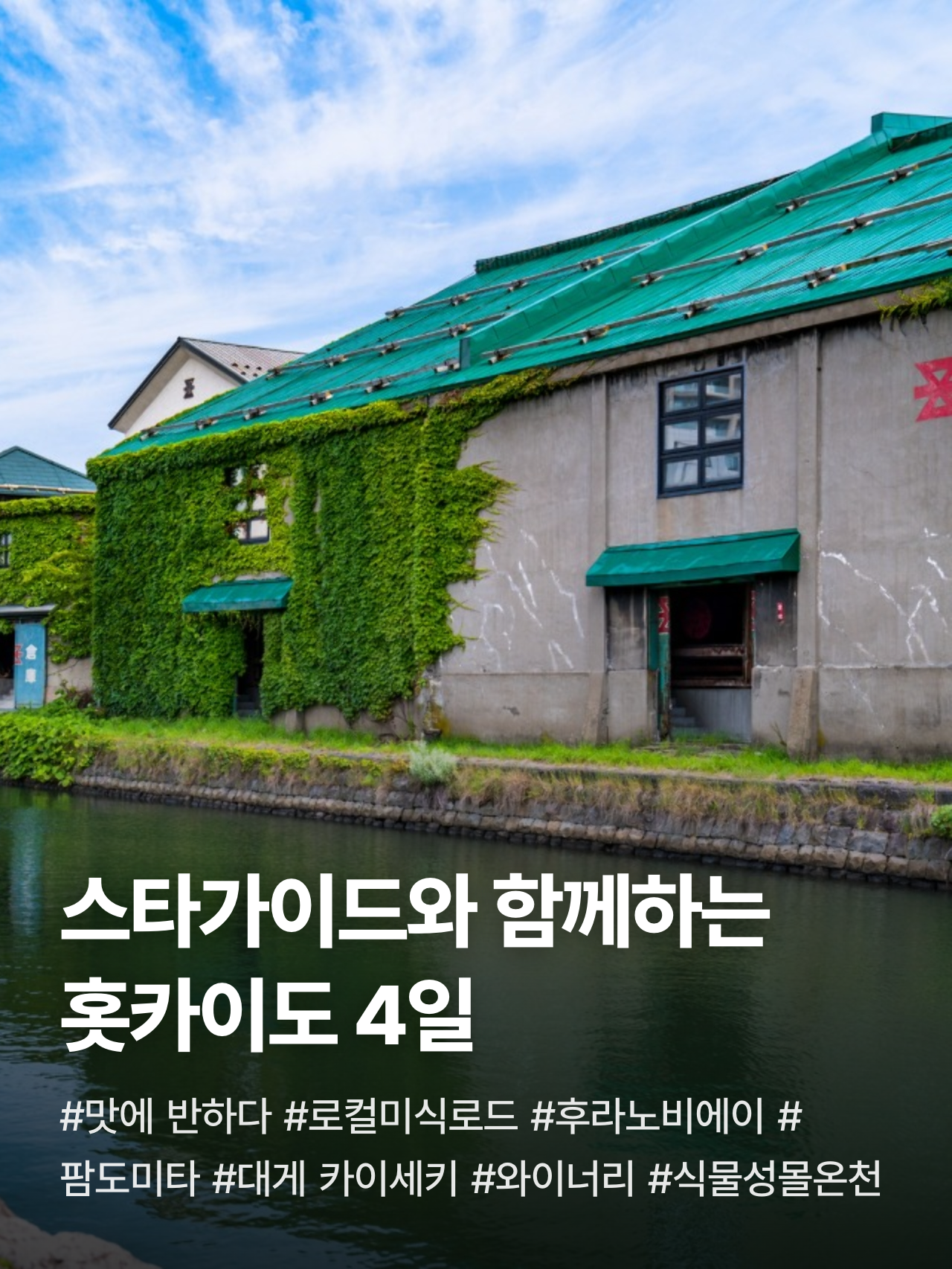 상세 정보 1