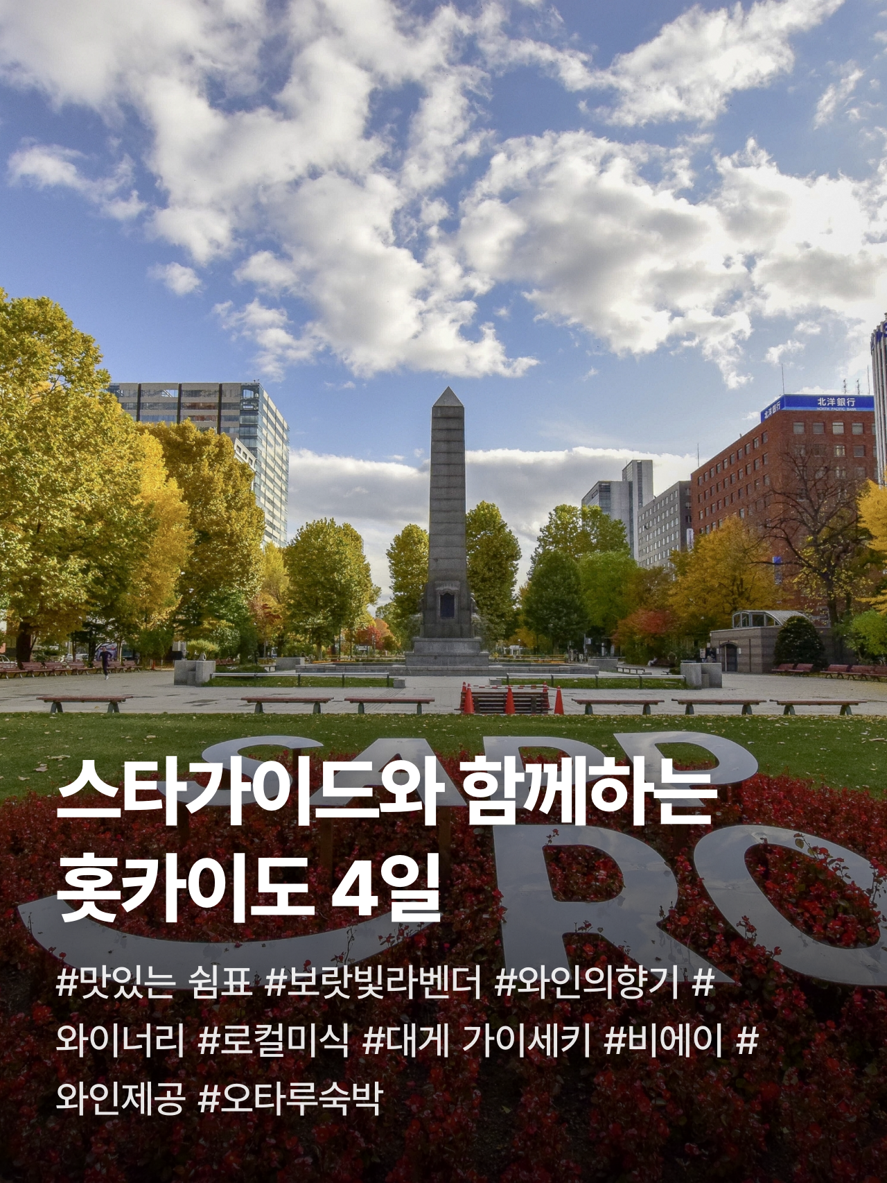 상세 정보 1