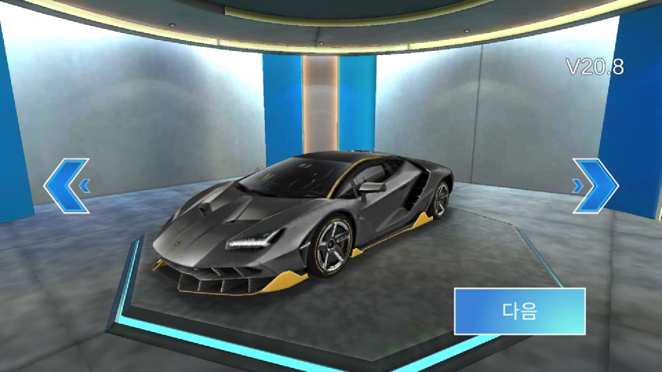 2016 람보르기니 센테나리오