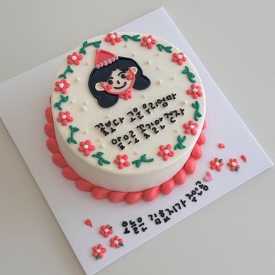 꽃보다 엄마 케이크 이미지