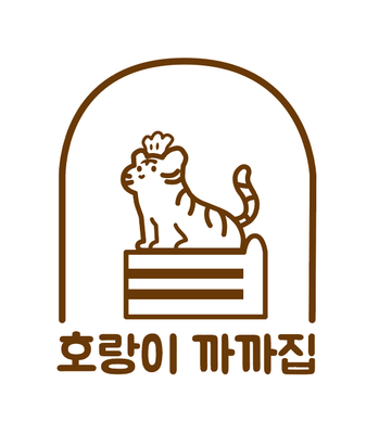 케이크예약하기 이미지