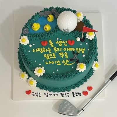 골프공+드라이버케이크 이미지