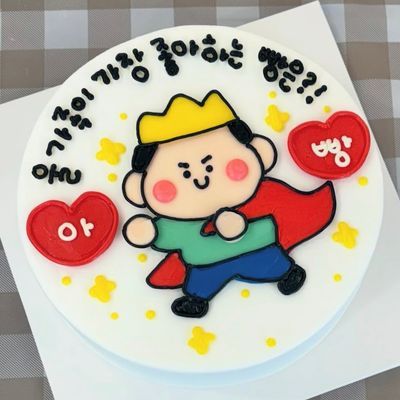 아빵케이크 이미지