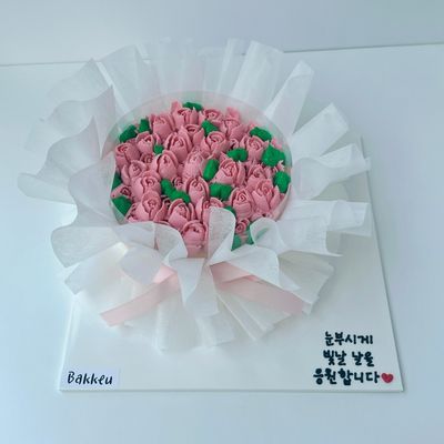 꽃다발 케이크 이미지