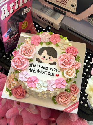 꽃보다엄마 이미지