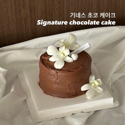 기네스초코 이미지