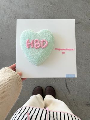 하트코코넛 이미지