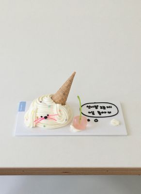 멍크크 이미지