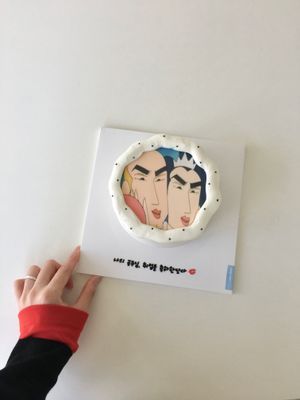포토케이크 주문서 이미지