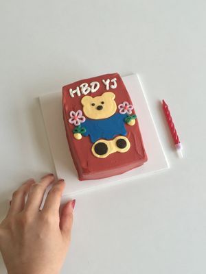 글리베이크하우스 이미지