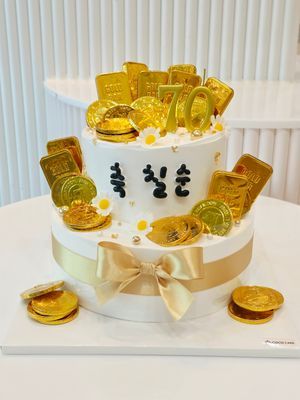 금빛인생 케이크 이미지