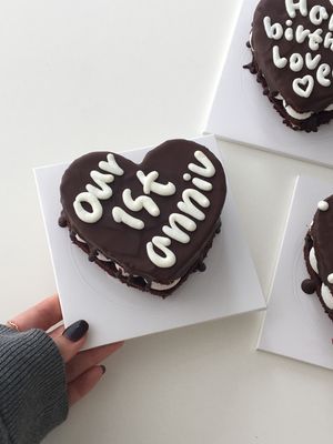 Love coco Melting ♥ Lettering ver.(당일가능) 이미지