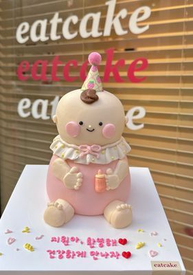 입체 케이크 이미지