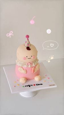 입체 케이크 이미지